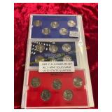 2003 P-D-S Complete Set