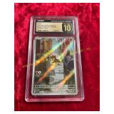 RARE 2025 Pokemon Gem Mint 10