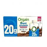 Orgain Plant-Based Protein Shake 18-pack