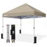 Crown Shades 8x8 Pop Up Canopy - Easy Setup