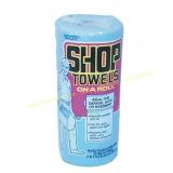 30/CS SHOP TOWELS