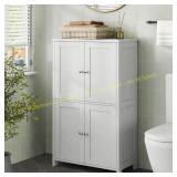 Nuturelly Bathroom Floor Storage Cabinet White