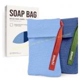 Zomchi 2PCS BROWN Soap Bags for Exfoliating