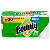 Bounty Select-A-Size Paper Towels 8 Rolls