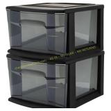 HOMZ 2-Pack 1-Drawer Cart, 14.25"W, Black