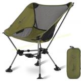 Moon Lence Ultralight Folding Chair