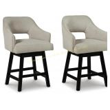Ashley Tallenger Bar Stool, 2 ct