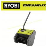 Expand-It 12 in. Snow Shovel