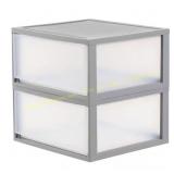 IRIS 47qt 2pk Compact Stacking Organizers