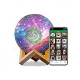 Swthlge Moon Quran Speaker: Bluetooth Lamp