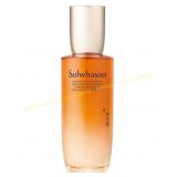 Sulwhasoo Ginseng Emulsion 4.2 oz