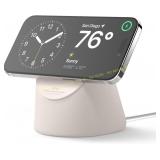 elago MS1 MagSafe Charging Stand   Stone