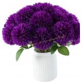 Hananona 12 Pcs Artificial Chrysanthemums