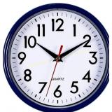 Bernhard Navy Blue Wall Clock 8" Silent Quartz