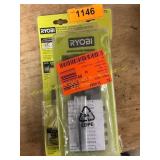 RYOBI door hinge installation st