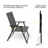 Anmutig Metal Outdoor Dining Chair - Gray