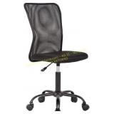 BestMassage Office Chair with Lumbar Support