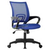BestOffice Ergonomic Desk Chair with Lumbar