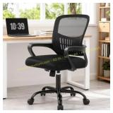 Gianna Ergonomic Mesh Chair with Arms, Black