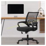 Home Office Chair, Ergonomic Mesh Desk Chair