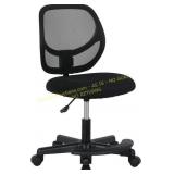 Amazon Basics Kids Desk Chair with Footrest