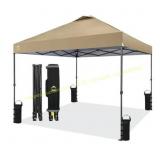 Crown shades 10x10 Centerlok Canopy