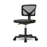 Wood-it Armless Mesh Office Chair, Black