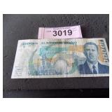 10000 peso bank note 1991