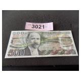 500 peso bank note 1984