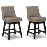 Ashley Swivel Counter Barstools, 2ct