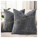 Only ONE Spring Grey Chenille Pillow