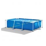 8.5 ft x 5.3 ft x 2.13 ft Pool, Blue