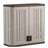 Suncast Wall Storage Cabinet - Gray