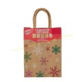 Kraft Gift Bags, Holiday Style, 5 ct, Assorted 12p