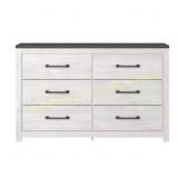 Signature Design by Ashley Gerridan Dresser