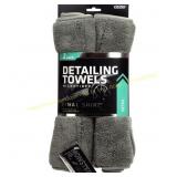 Viking 16x12 In. Microfiber Towel 2pk