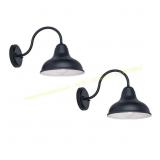 Project Source Barn Light 2-Pack Wall Light