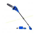 Kobalt Gen4 40V 10-in 2Ah Battery Pole Saw