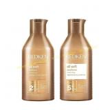 Redken All Soft Shampoo with Argan Oil 10oz