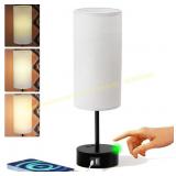 KPQ Small Bedside Lamp with USB A+C and Outlet