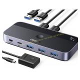 UGREEN USB 3.0 Switch for 2 Computers, 4-Port