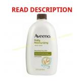 Aveeno Daily Moisturizing Body Wash, 33 fl oz