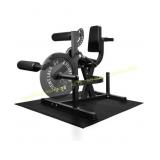 BalanceFrom Leg Extension & Curl Machine