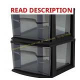 Homz 1-Drawer Cart, Black/Smoke (2-Pack)