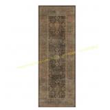 Ruggable Ophelia Runner Rug, 2