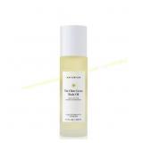 2ct Naturium The Glow Getter Body Oil - 3.4 fl oz