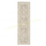 Wyatt & Ash Machine Washable Rug 5x7