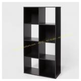 11" 8-Cube Book Shelf Black - Brightroom