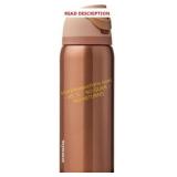 Owala FreeSip Water Bottle No Straw