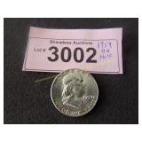 Uncirculated 1959 Franklin silver half dollar